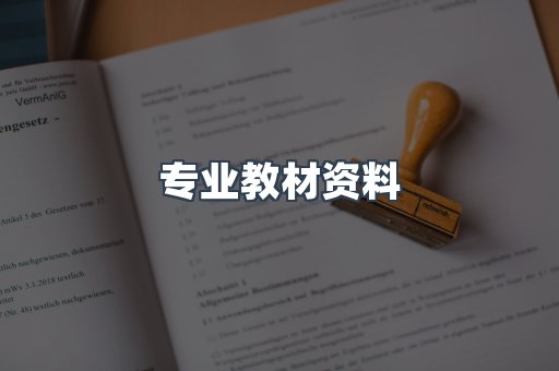 MOBI电子书